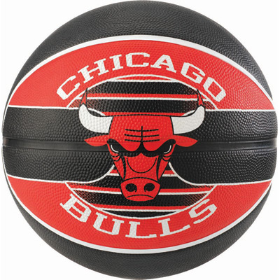 NBA_Team_Chicago_Bulls_83-583Z_5_rw